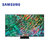 三星(SAMSUNG) 75英寸 QA75QN90CAJXXZ MiniLED量子点超清4K 兼容安卓软件 智能平板电视第2张高清大图