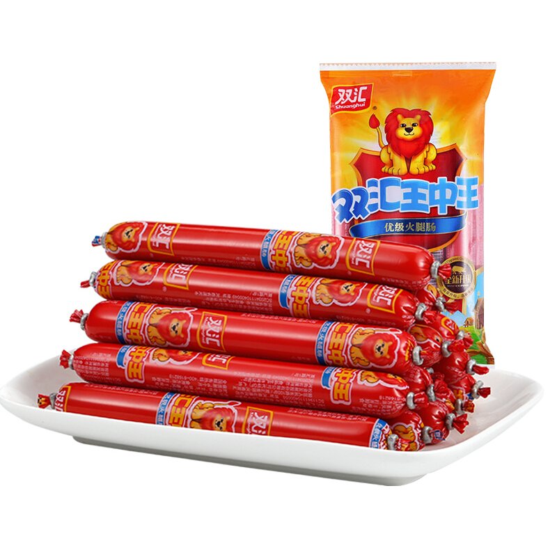 双汇王中王优级火腿肠50g10支袋即食猪肉香肠早餐肉类休闲零食火锅