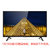 TCL 32英寸赠品电视（单独拍下不发货）第5张高清大图