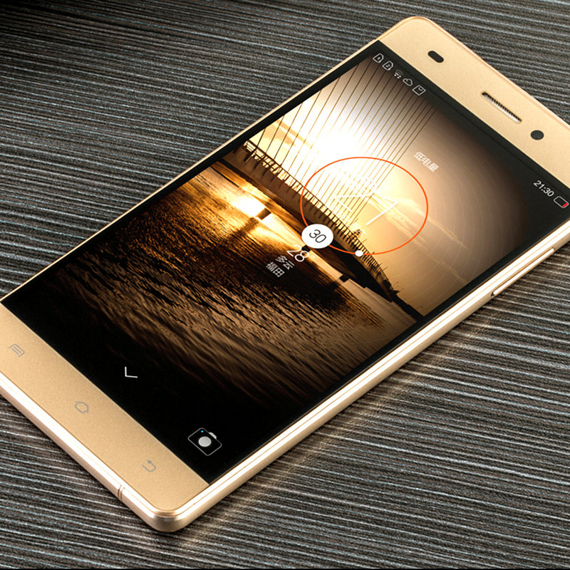 奥乐lt18c 5.0寸超薄大屏安卓八核智能手机(幻影白)