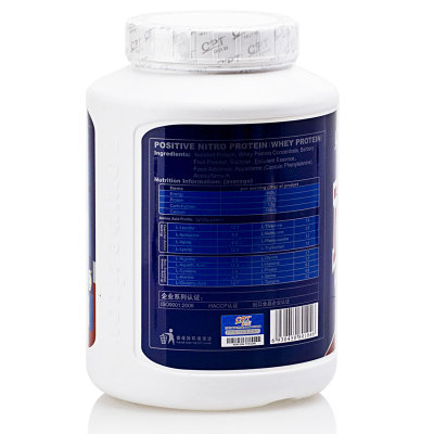 康比特正氮蛋白粉（750g）