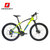 MARMOT土拨鼠变速自行车山地车男女式单车铝合金自行车车27速(桔色 标准版)第2张高清大图