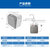 海尔（Haier）ES6.6FU小厨宝电热水器6.6升家用上出水 厨房热水器 速热储水式厨宝 热水宝第5张高清大图