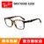 雷朋（Ray-Ban）光学架眼镜框 RX7059D款 引领时尚潮流眼镜架近视镜(黑色 55mm)第3张高清大图