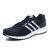 adidas阿迪达斯新款男子专业跑步系列跑步鞋S76729(如图 45)第4张高清大图