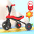 永 久（FOREVER）儿童三轮车1-2-5岁宝宝脚踏车幼儿园宝宝童车脚蹬三轮车(黑红色 适合身高90-110cm)第8张高清大图