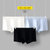 高端纯棉男士内裤三条装(氦白+海蓝+氦黑 L)第5张高清大图