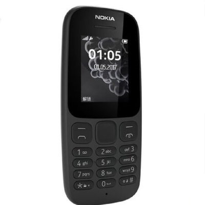 诺基亚(NOKIA)105 移动/联通2G手机 老人机 学生机 备用机 新款单卡版(黑色 官方标配)