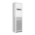 海信（Hisense）KFR-120LW/G891S-X3 5匹冷暖空调柜机 三级能效 白色(白色 5匹家用柜式空调)第3张高清大图