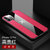 斑马龙 苹果12手机壳iPhone12pro布纹磁吸指环防摔全包12ProMax商务保护套(红色 苹果12/12Pro 6.1寸)第2张高清大图