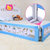 棒棒猪婴儿童床护栏组合式2面装 床围栏床栏床边防护栏大床挡板(粉色小熊 1.8+1.5米(右))第4张高清大图