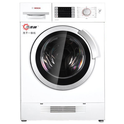 博世XQG70-24460（WVH24460TI）洗衣机