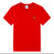 沃特短袖t恤男2021夏季新款上衣中国风运动半袖服装国服潮牌K2M1650(红色 M)第4张高清大图
