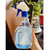 绿新素物体表面消毒液  无色无味 无需手洗500ML 两瓶装 现货发(四瓶装 家居日用)第5张高清大图