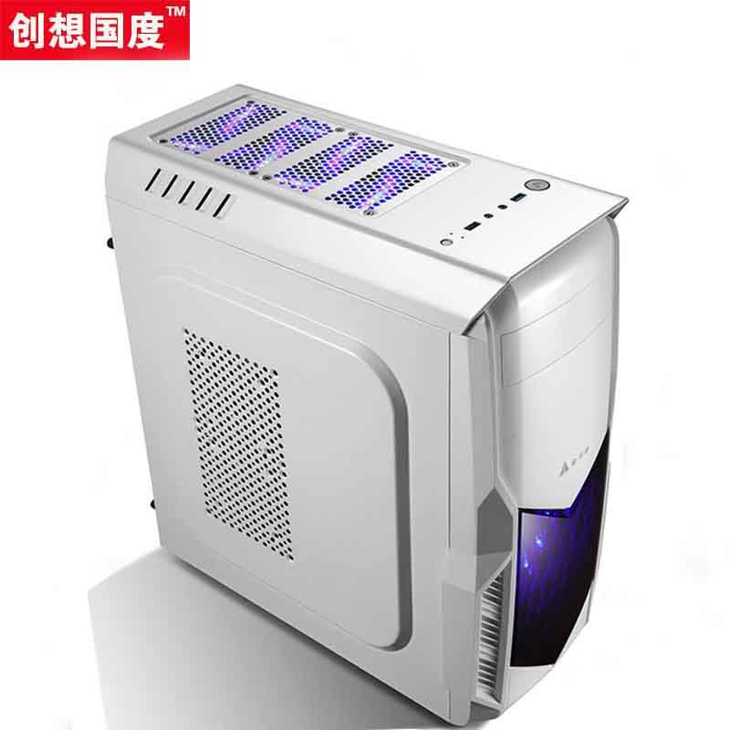 创想国度 m7020 diy组装台式电脑 六代酷睿i7 6700四核八线程4g独显