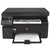 HP/惠普M1136黑白激光打印机复印件扫描仪一体机家用小型三合一证件办公室办公商用多功能A4(黑色 LaserJet pro M1136 MFP)第3张高清大图