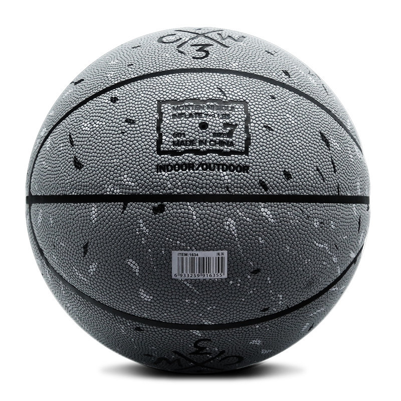 克洛斯威运动休闲训练篮球7号球39114903490410271634浅灰色1634