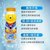 【7月到期】伊利QQ星营养果汁酸奶饮品维尼熊儿童酸奶香蕉味200ml*16瓶*1提(单提装)第5张高清大图