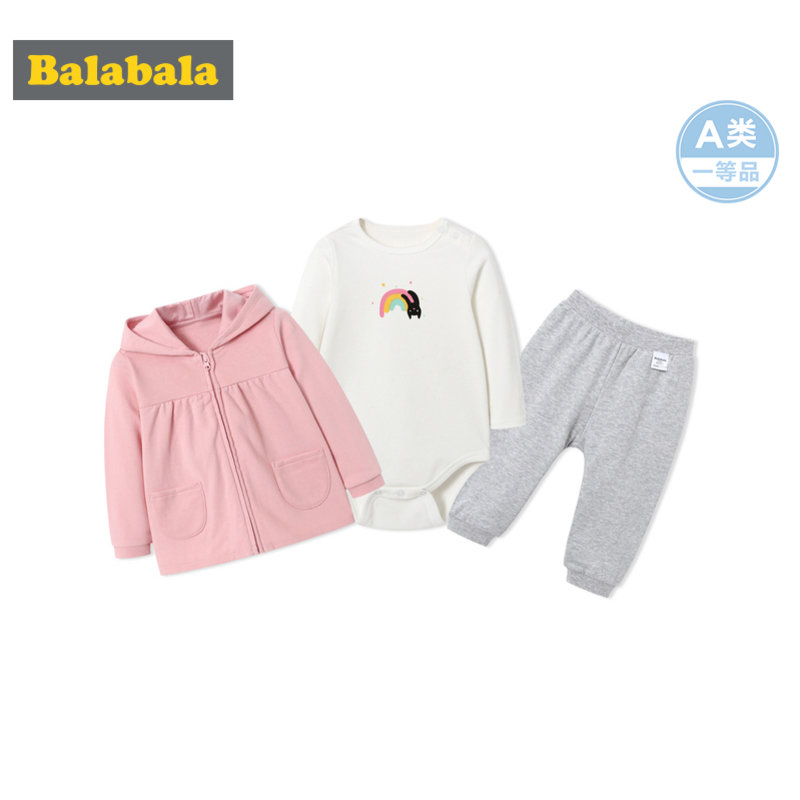 巴拉巴拉儿童套装婴儿衣服0-1岁宝宝秋装201