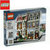 乐高LEGO CREATOR创意百变系列 10218 街景宠物商店 积木玩具{绝版收藏}(彩盒包装 单盒)第2张高清大图