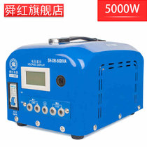 舜红5000W变压器220v转110v/110v转220v电压转换器纯铜工业级干式
