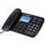 飞利浦来电显示电话机免提带录音CORD165B黑第2张高清大图