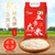 五常大米稻花香2.5kg（红）第3张高清大图