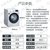 西门子（SIEMENS）变频滚筒洗衣机 全屏触摸显示器 加速洗 节能洗 XQG90-WM12U4C00W(白色 9公斤)第2张高清大图