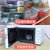 乐亿多保鲜盒密封盒冰箱专用收纳盒长方形塑料微波炉饭盒水果盒子第9张高清大图