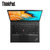 联想ThinkPad S3 2020 03CD 14英寸轻薄笔记本电脑可选十代i5-10210U RX640-2G独显(0CCD/黑色 16G/512G固态+1T机械/定制)第3张高清大图