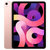苹果Apple iPad Air 10.9英寸 平板电脑 256G玫瑰金第2张高清大图