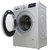 博世(Bosch) WLK242681W 6.2公斤 超薄滚筒洗衣机(银色) BLDC变频静音电机 大LED显示屏幕第3张高清大图