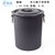 创简坊（CJIANFF） 茶具配件茶桶茶渣桶排水桶带盖茶叶垃圾桶废水桶茶水桶小号废水桶(2213单个桶没球管)第4张高清大图