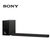 索尼（SONY） HT-Z9F+SR-Z9F 无线蓝牙回音壁家庭影院电视音响杜比全景声7.1.2 后置无线环绕套装(黑色 官方标配)第3张高清大图