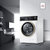 美的8公斤洗衣机 全自动家用洗烘一体变频静音除螨滚筒 MD80V51D5(8公斤)第5张高清大图