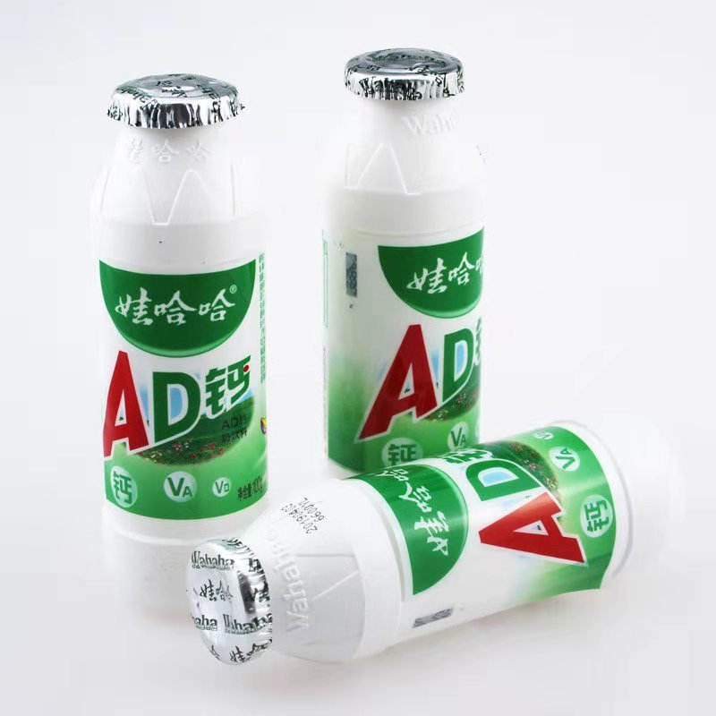 新日期100g6单排娃哈哈ad钙奶