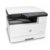 惠普(HP) LaserJet MFP M436n 黑白一体机 打印 复印 扫描第2张高清大图