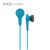 AKG/爱科技 Y10入耳耳塞式手机音乐HIFI时尚经典K309升级耳机耳塞(蓝色)第5张高清大图