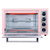 格兰仕电烤箱KWS1530X-F7G第3张高清大图