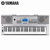 雅马哈Yamaha KB-290 专业考级力度键61键成人电子琴 KB280升级款第4张高清大图