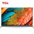 TCL 75Q10 75英寸 QLED原色量子点智屏电视第2张高清大图