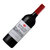 奔富Penfolds 红酒 澳大利亚进口红酒 洛神山庄 西拉赤霞珠混酿红葡萄酒 750ml第2张高清大图