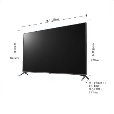 LG彩电 65UJ6500-CB 65英寸 4K超高清智能网络 液晶电视 平板电视 主动式HDR IPS硬屏 客厅电视