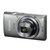 佳能（Canon）IXUS160 数码相机 家用相机 2000万像素 8倍光学相机(银色 优惠套餐六)第2张高清大图