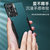 VIVO X50手机壳新款X50PRO撞色素皮步步高x50防摔皮纹壳X50pro全包保护套(炫酷黑 X50)第5张高清大图