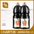 千禾 酱油 高鲜 特级生抽酱油 炒菜调味 高品质大瓶装 135 1.8L-2(黑色 自定义)第3张高清大图