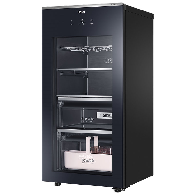 海尔(haier)lc-135w 135升l 办公室冰吧 海尔冰吧lc-135w