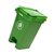 苏识 YJ-A073 加厚塑料分类垃圾桶 15升分类脚踏桶 红色(4 默认)第4张高清大图