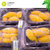 大马榴莲星球 新鲜猫山王 冷冻榴莲果肉盒装400g每盒  正宗进口马来西亚榴莲D197液氮保鲜水果顺丰包邮(400克×3盒（独立包装，一人满足）)第5张高清大图