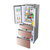 海尔（Haier）BCD-405WDGQU1 405升对开门冰箱变频一级能效风冷无霜干湿分储多门冰箱全国联保(玫瑰金 变频)第2张高清大图